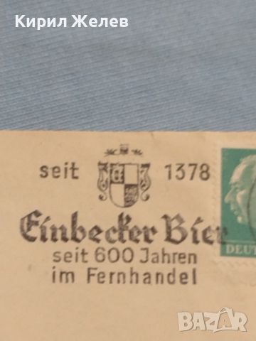 Стар пощенски плик с марки и печати 1959г. Аугсбург Германия за КОЛЕКЦИЯ ДЕКОРАЦИЯ 45768, снимка 3 - Филателия - 46416115