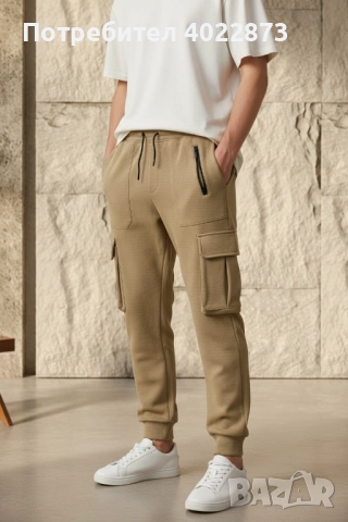 Мъжки Карго Панталони ХИТ ЦЕНА 💯, снимка 10 - Панталони - 51917851