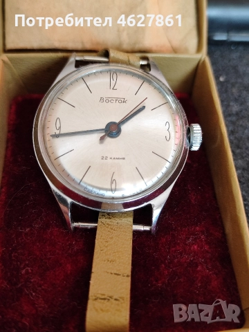 ВОСТОК ПРЕЦИЗНИЙ , снимка 3 - Мъжки - 52725782