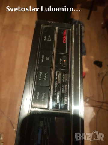 Разни , снимка 7 - Други - 53048568