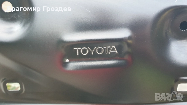 Нов, Оригинален преден десен калник за Toyota Aygo II / Тойота Айго (2014-2022), снимка 6 - Части - 51873158
