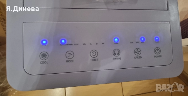 Охладител за въздух Air Cooler 85w , снимка 3 - Овлажнители и пречистватели за въздух - 52847971