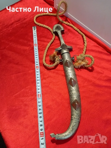 Стара Кама  Кумая  Ханджар, Сребро, снимка 7 - Антикварни и старинни предмети - 52329537