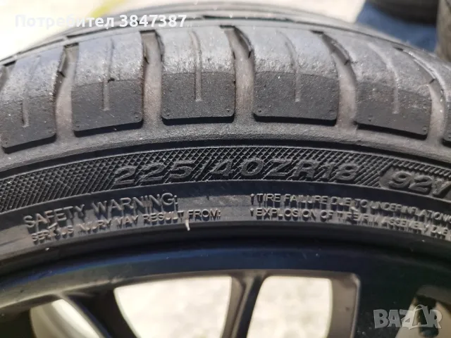 Джанти с гуми 18" 5х108-Германия , снимка 2 - Гуми и джанти - 50029483
