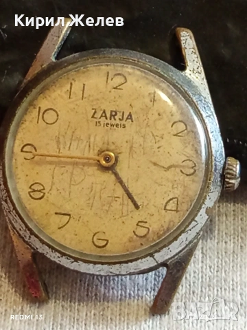 Стар механичен часовник ЗАРЯ СССР дамски рядък за КОЛЕКЦИЯ 51889, снимка 2 - Антикварни и старинни предмети - 53492943