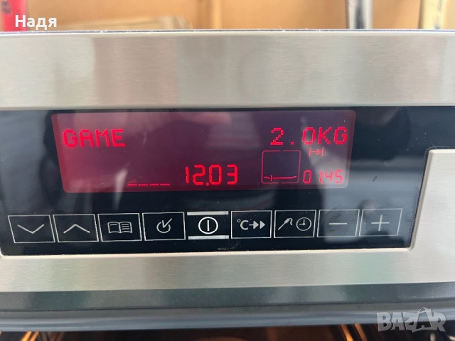 AEG-фурна за готвене на пара,инокс,54л,модел:В9820-5-m, снимка 4 - Печки, фурни - 52536429