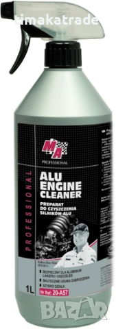 Препарат за измиване на двигателя на автомобила