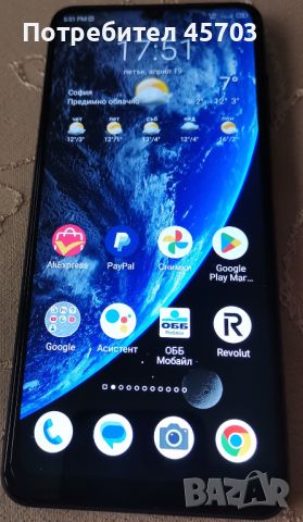 Телефон ZTE Blade V40, снимка 5 - ZTE - 45358647