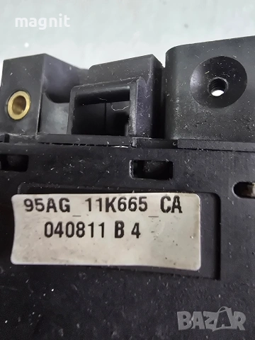 Лостове управление светлини мигачи чистачки Ford Escort Fiesta Courier 95AG11K665CA, снимка 2 - Части - 53493924