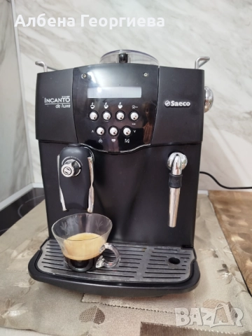 Кафе автомат SAECO INCANTO de LUXE S CLASS🍵, снимка 11 - Кафемашини - 52177674