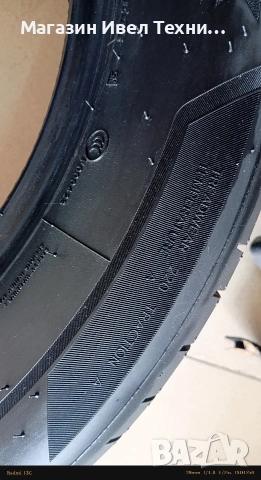 гуми hankook 255/50 R 18, снимка 8 - Гуми и джанти - 53335097