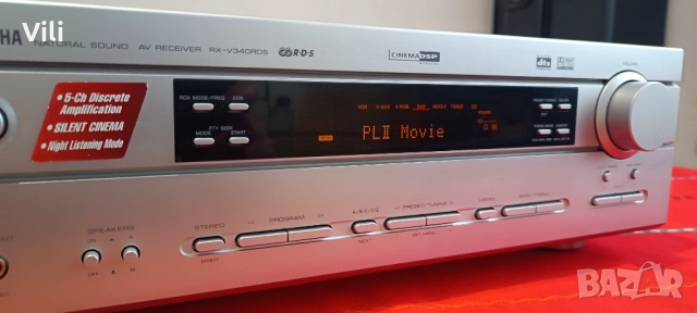 Yamaha RX-V340RDS, снимка 5 - Ресийвъри, усилватели, смесителни пултове - 51599636