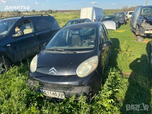 citroen c1 1.0 i на части ситроен ц1 1.0 vvti toyota aygo , снимка 5 - Автомобили и джипове - 54295501