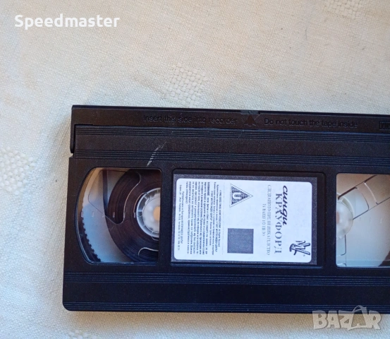 VHS Синди Крауфорд , снимка 2 - Други жанрове - 53669830