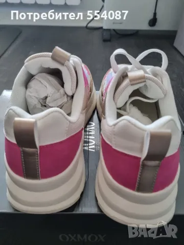 Нови дамски маратонки , снимка 4 - Маратонки - 49646892