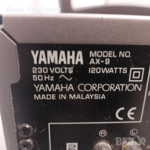 Yamaha AX 9, снимка 2 - Ресийвъри, усилватели, смесителни пултове - 45430086