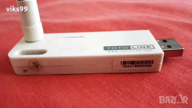 USB адаптер TOTOLINK N150UA 150Mbps, снимка 3 - Мрежови адаптери - 48101746