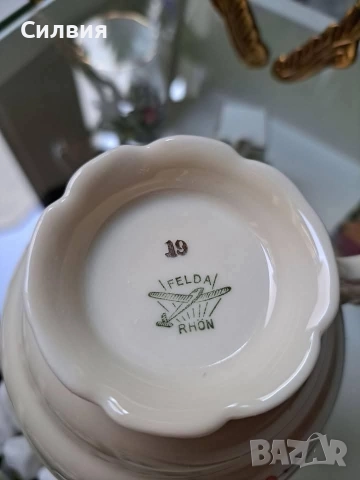Порцеланов троен сет, снимка 9 - Чаши - 51896823