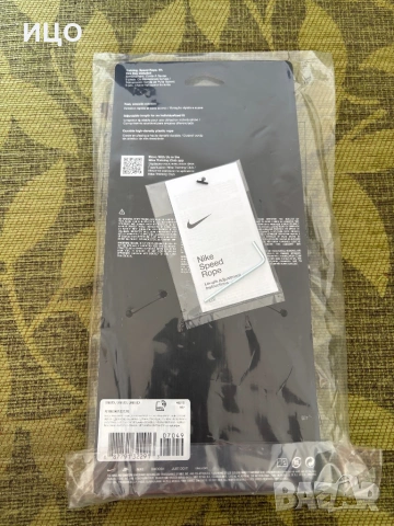 Ново въже за тренировки Nike Speed Rope, снимка 5 - Други - 54158282