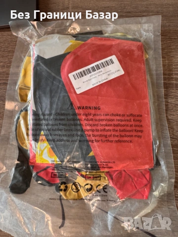 Нова Декорация червено, черно и златно балони Украса Рожден ден Парти, снимка 2 - Други - 53124398