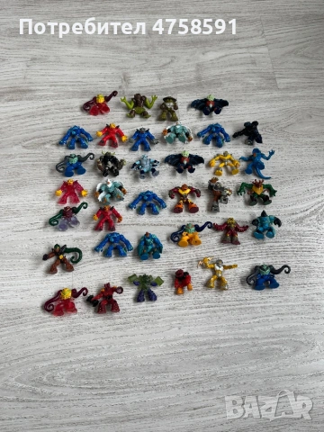 Гормити, снимка 3 - Други - 53753687