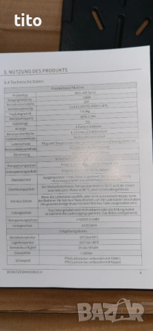 НОВА Зарядна станция за електрическа кола електромобил. Tera, 32A Тип 2 22kW или 11kW 400V, снимка 14 - Аксесоари и консумативи - 53473300