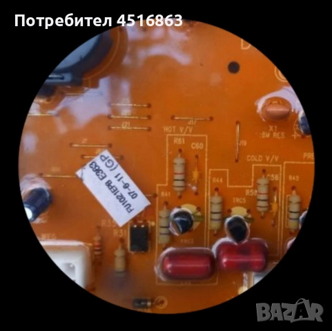 Панел с платка за пералня Daewoo DWD , снимка 2 - Перални - 51686183