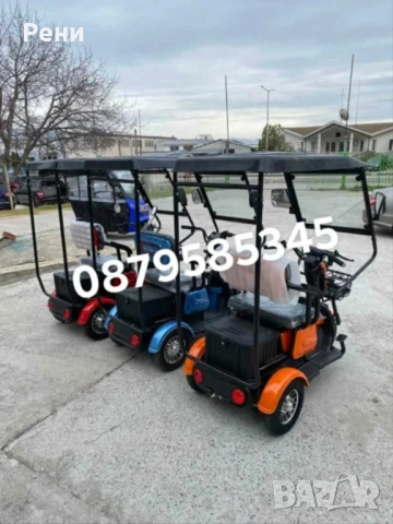Електрическа Триместна Триколка С Покрив 2000W, 60V, Max Motors, снимка 5 - Мотоциклети и мототехника - 54015589