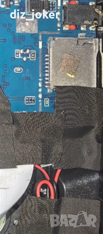 Камера за кола, снимка 9 - Аксесоари и консумативи - 51387079