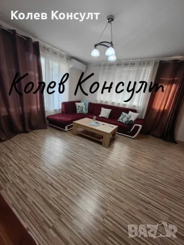 Продавам Тухлен апартамнет в град Първомай , снимка 1