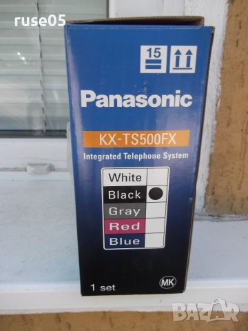 Телефон "Panasonic - KX-TS500FX" нов работещ, снимка 3 - Стационарни телефони и факсове - 46494786