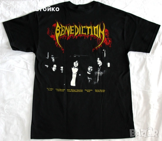 Тениска на Benediction , снимка 2 - Тениски - 53499689