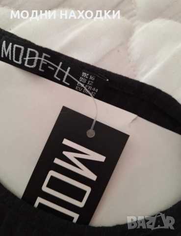 Рипсена Черна Рокля, снимка 5 - Рокли - 50775318