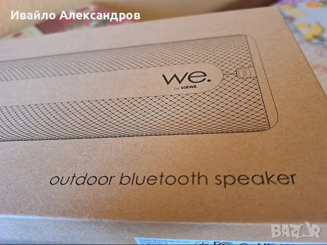 WE. HEAR 1 By Loewe - 40 вата, нова, блутут колонка - Пълен комплект, без гаранция!, снимка 6 - Bluetooth тонколони - 49783873