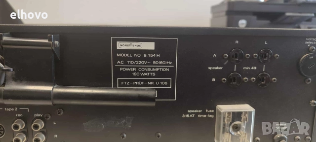 Ресивър Nordmende RE 1100, снимка 5 - Ресийвъри, усилватели, смесителни пултове - 51875951