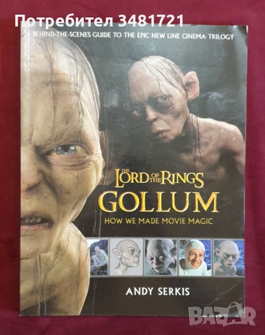 Star Wars, GoT, LoTR, Marvel, Avengers, Batman, Movies - 16 енциклопедии, снимка 4 - Енциклопедии, справочници - 52478711