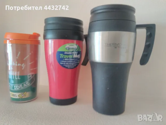 За кафе чай, снимка 7 - Термоси - 50101684