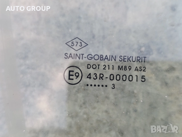 Стъкло предно дясно за Дачия Докер / Dacia Dokker, снимка 2 - Части - 52499439