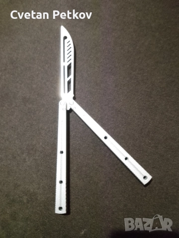 Продавам Тренировъчна пеперуда , снимка 3 - Ножове - 52921014