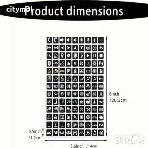 117 светещи стикери за бутони за колата и дома, снимка 5 - Аксесоари и консумативи - 53514943