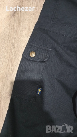 Панталон мъжки 44 номер отговаря на S размер, снимка 6 - Спортни дрехи, екипи - 52513350