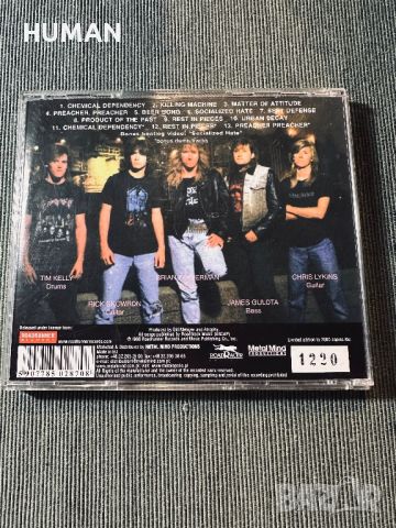 Destruction-Slayer-Atrophy, снимка 17 - CD дискове - 46500261