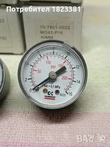 Camozzi,редуцир вентили и манометри, снимка 5 - Резервни части за машини - 53304312