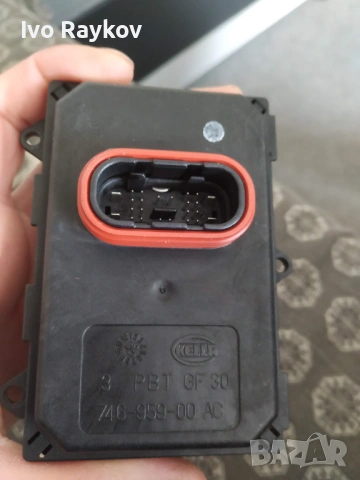 Hella би-ксенон AFS баласт модул за VW , 7L6941329B , 7L6 941 329 B, снимка 4 - Части - 44143095