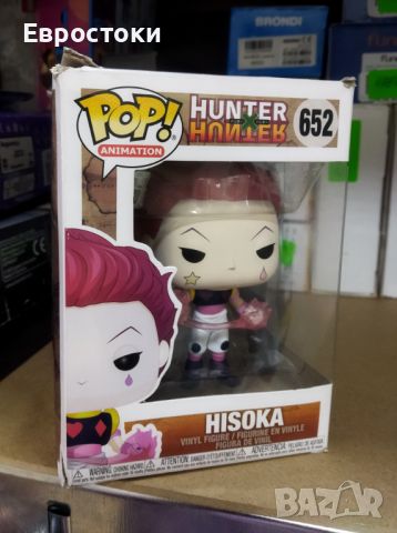 Фигура Funko POP! Animation: Hunter X Hunter - Hisoka #652, снимка 4 - Колекции - 45604567