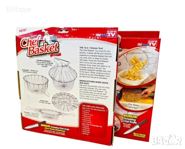 Практичен кухненски инструмент 12 в 1 – модел 4615 🍴, снимка 2 - Други - 53207164