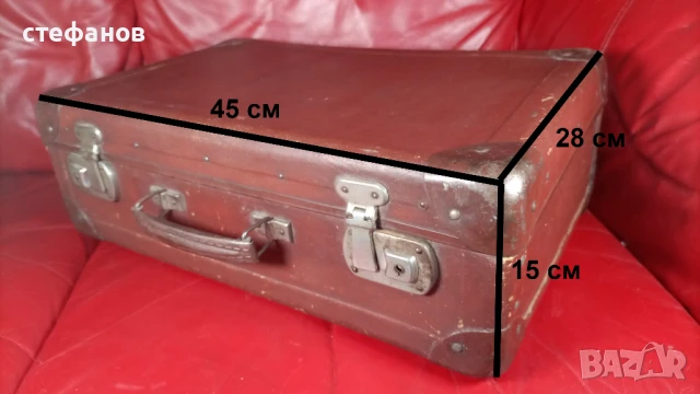 Стар български жакардов куфар, средна големина, 10.08.1959 г, ТПК Г. Дамянов, снимка 3 - Антикварни и старинни предмети - 50833490