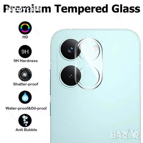 Xiaomi Poco X8 Pro / Max / M8 Pro 5G / 3D 9H Стъклен протектор за камера, снимка 3 - Фолия, протектори - 54283700