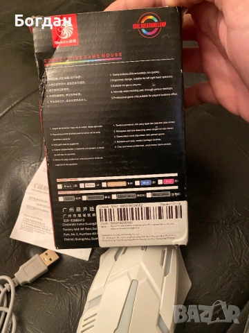 мишка за компютър или лаптоп, снимка 3 - Клавиатури и мишки - 54070151