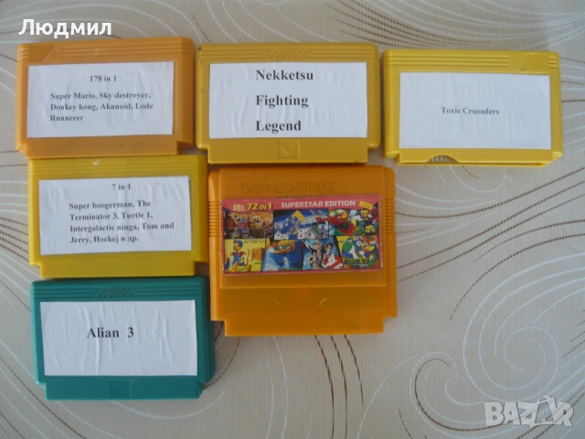 Игри, снимка 3 - Други игри и конзоли - 51866507